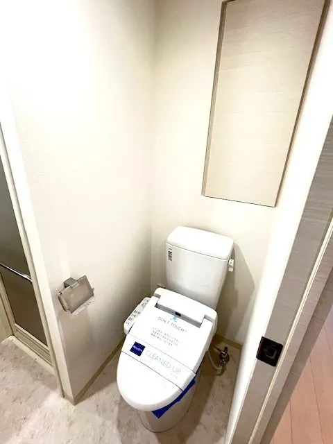 Residia Shirokane Takanawa - Interior - ["Toilet seat", "Toilet", "Plumbing fixture"]