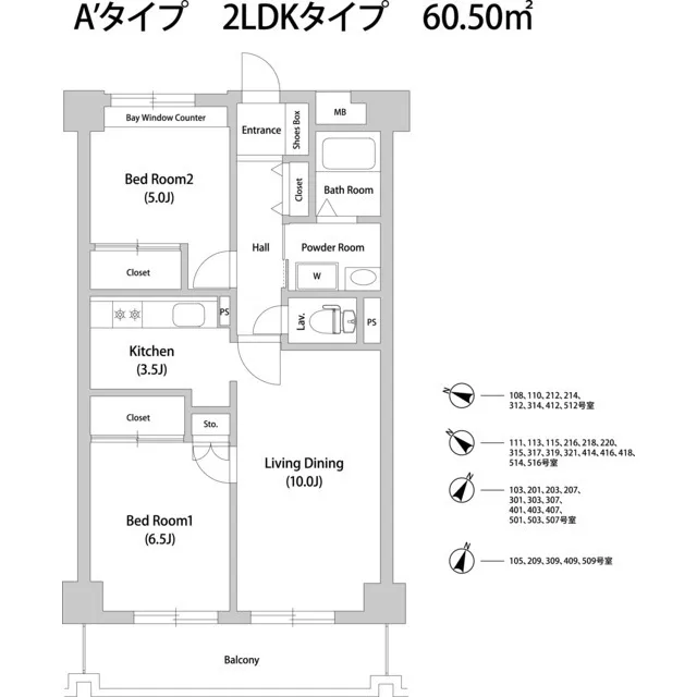 Cerezo Hatagaya - Floor Plan - ["Font", "Rectangle", "Parallel"]