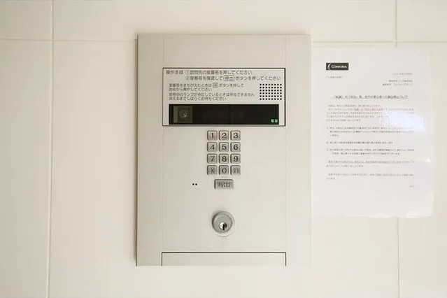 Comforia Asakusabashi DEUX - Other - ["Technology", "Machine", "Home Security"]