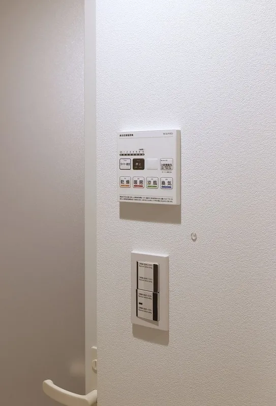Fullea Shirokanedai - Interior - ["Technology", "Machine", "Electronics"]