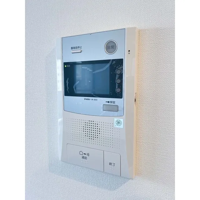 Zinnia Asakusa - Interior - ["Gadget", "Communication Device", "Font"]