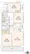 Nice Park Court Tsurumi Shiota Room 403 thumbnail