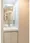 Comforia Oji - Interior - ["Mirror", "Tap", "Sink"] thumbnail