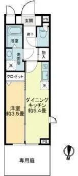 Clarita Ikegami - Floor Plan - ["Apartment", "Tile Flooring"]