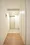 Maison Bellvie Shimokitazawa - Interior - ["Flooring", "Floor", "Wall"] thumbnail