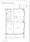 SOCIETY KAKINOKIZAKA ANNEX - Floor Plan - ["White", "Technical drawing", "Schematic"] thumbnail