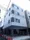 Grace Court Tsukishima - Exterior - ["Apartment"] thumbnail