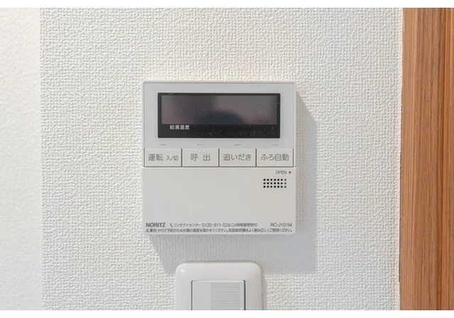 Clio Gotanda - Interior - ["Technology", "Electronics"]