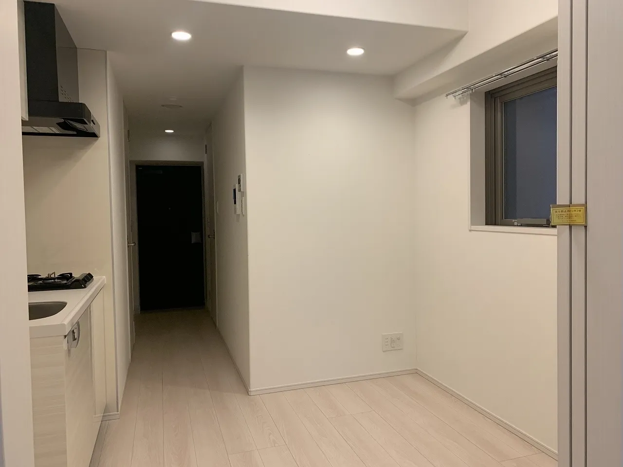 Gran Casa Oshima - Interior - ["Floor", "Flooring", "Ceiling"]