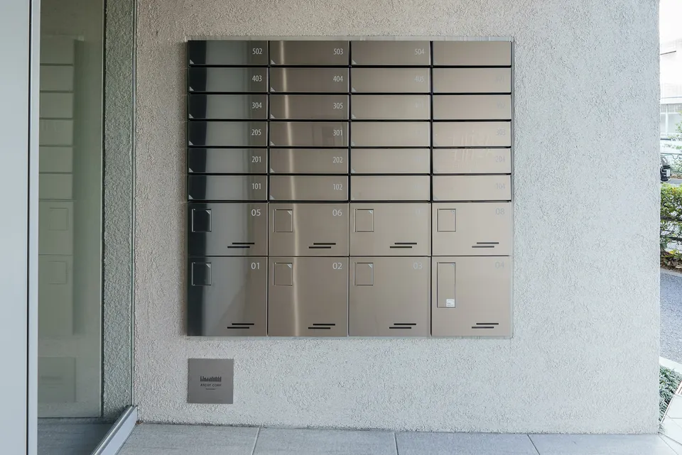 Hmlet Gakugei Daigaku - Exterior - []