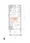 Urbanex Fukagawa Kiba - Floor Plan - ["Schematic", "Rectangle", "Floor plan"] thumbnail