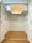 1-30-14 Higashi-Ogu, Arakawa-Ku, Tokyo - Interior - ["Wood", "Flooring", "Floor"] thumbnail