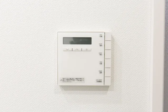 City Current Daikanyama - Interior - ["Thermostat", "Rectangle", "Font"]