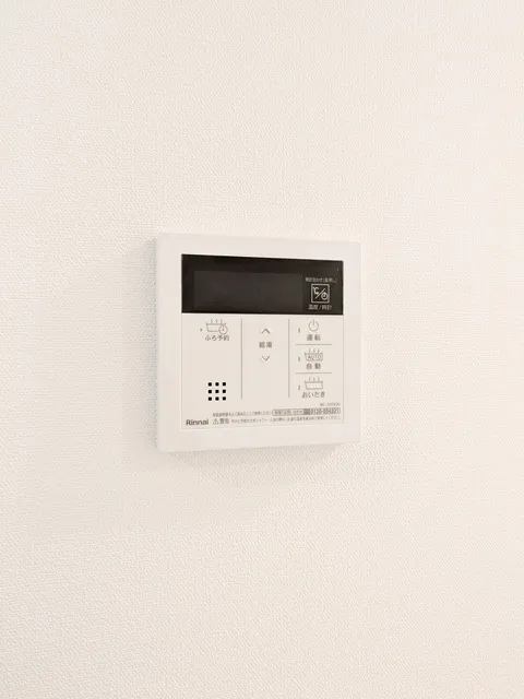Grand Paseo Nakameguro II - Interior - ["Electronic device", "Technology", "Thermostat"]