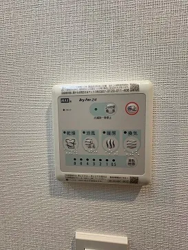 Gran Casa Sumiyoshi III - Interior - ["Technology", "Electronics"]