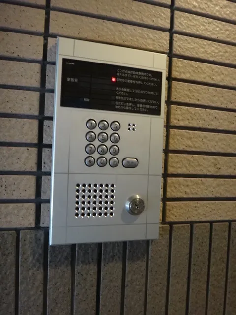 MY Heights Hongo - Exterior - ["Machine", "Intercom", "Electronics"]
