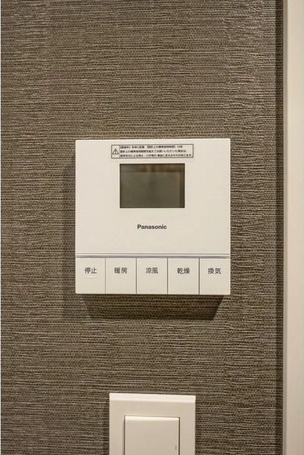 Due Fuchu I - Interior - ["Technology", "Electronics"]