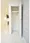 Brilliant Kanamecho - Interior - ["Wood", "Flooring", "Floor"] thumbnail