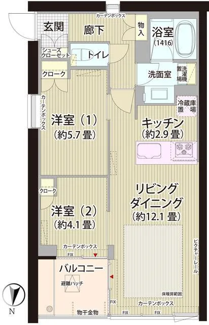 Gardenier Kinuta WEST - Floor Plan - ["Product", "Rectangle", "Font"]