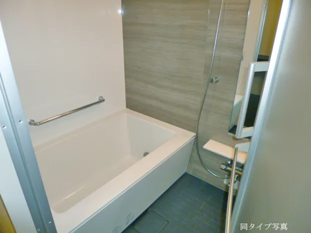 Grand Heights Takadanobaba - Interior - ["Bathtub", "Bathroom", "Fixture"]