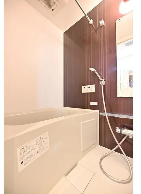 Plage Waseda - Interior - ["Flooring", "Plumbing fixture", "Floor"]
