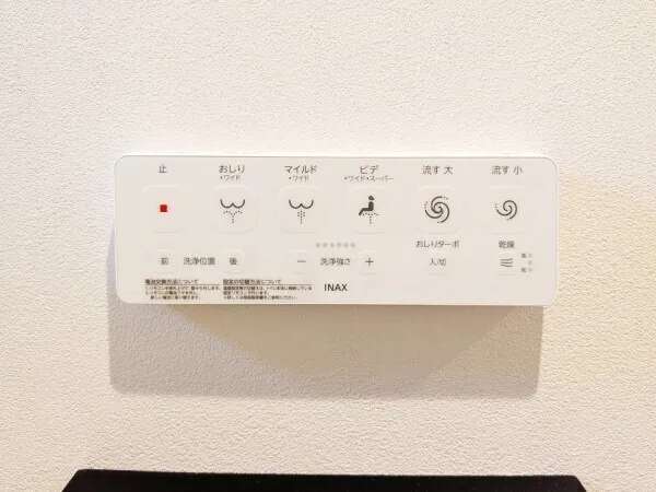 Hiroo GT Building - Interior - []