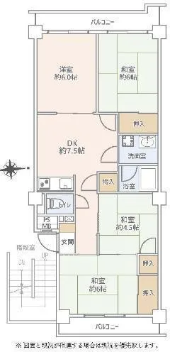 Pearl Mansion Mizonokuchi Room 202