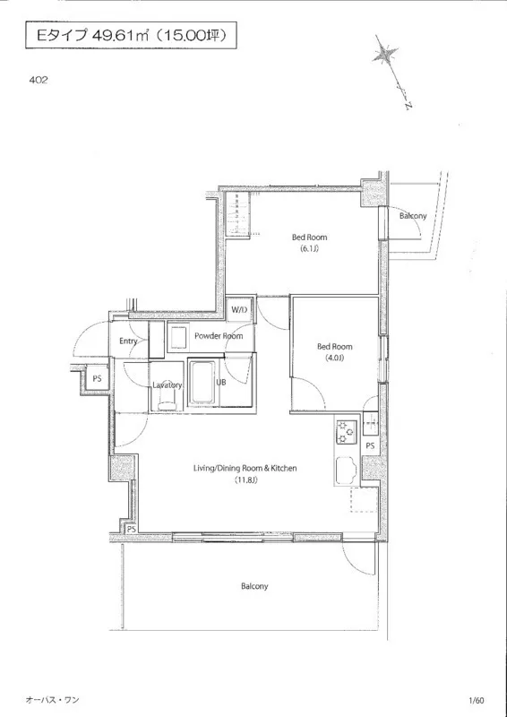 SOCIETY OPUS-ONE - Floor Plan - ["Diagram", "Plan", "Technical drawing"]