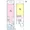 Storia - Floor Plan - ["Rectangle", "Schematic", "Font"] thumbnail