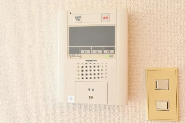 Main Stage Nakai Station - Interior - ["Electronic device", "Technology", "Electronics"]