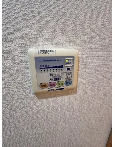 Prele Duc Hatchobori - Interior - ["Technology", "Label", "Electronics"]