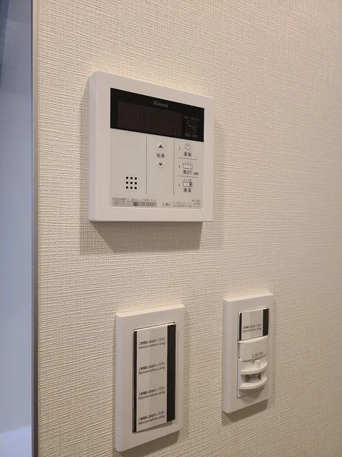 CAVANA Shinjuku Natsumesaka - Interior - ["Gadget", "Gas", "Font"]