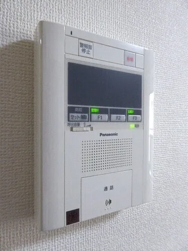 Vivre Nishiike - Interior - ["Electronic device", "Electronics", "Technology"]