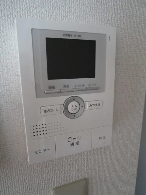 Maison De Beauté - Interior - ["Electronic device", "Technology", "Electronics"]