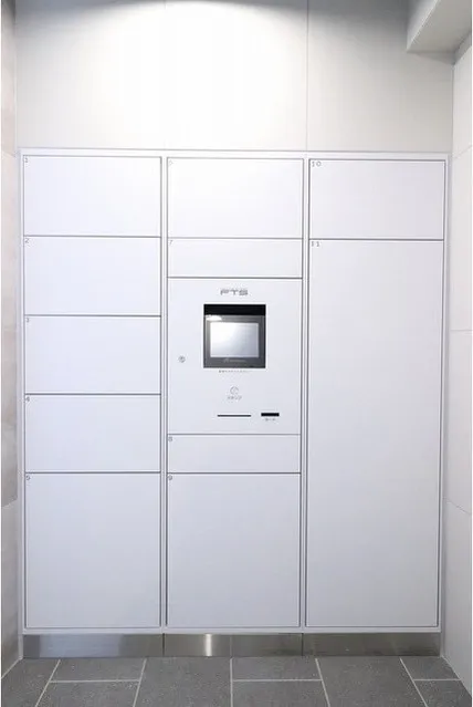 Comforia Nippori - Other - ["Major appliance", "Cabinetry", "Kitchen Appliance"]