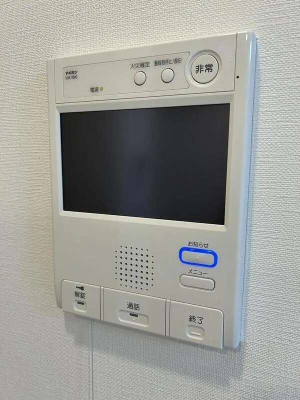 Lugente Valu Ueno - Interior - ["Electronic device", "Technology", "Electronics"]