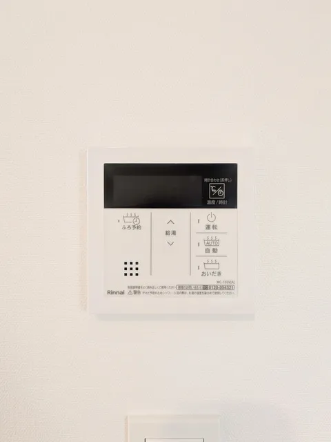 Grand Paseo Meguro Senzoku - Interior - ["Electronic device", "Technology", "Machine"]