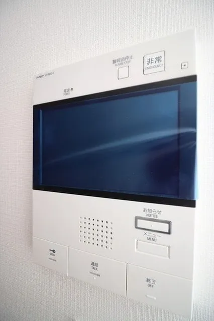 Baus Stage Takadanobaba - Interior - ["Home appliance", "Kitchen appliance", "Gadget"]