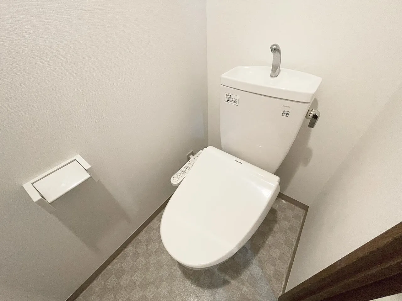 Mynavi STAY Ikebukuro - Interior - ["Toilet seat", "Toilet", "Plumbing fixture"]