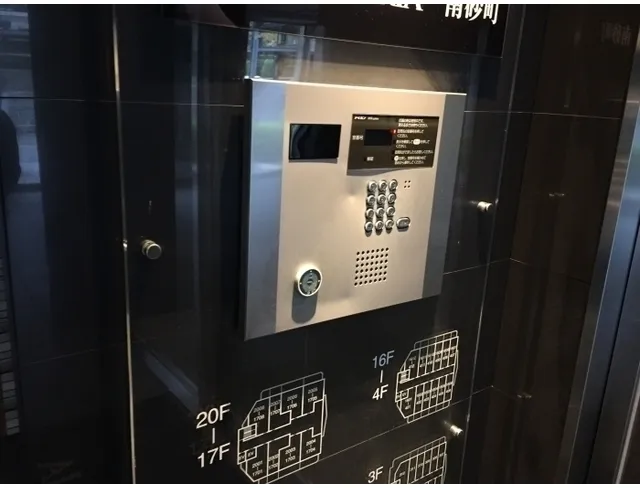 Comforia Minamisunamachi - Interior - ["Elevator", "Electronics"]
