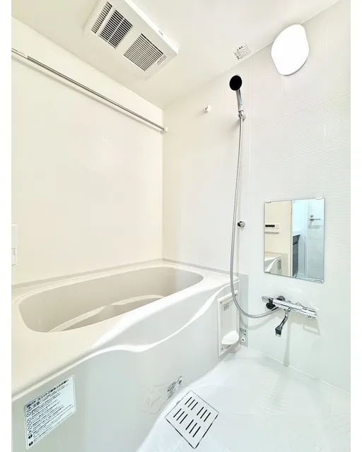 Comforia Nishiogu - Interior - ["Bathtub", "Plumbing fixture", "Property"]