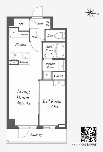Alpha Prime Toyocho - Floor Plan - ["White", "Plan", "Diagram"]