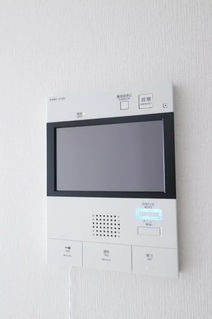 Comforia Fudomae - Interior - ["Gadget", "Home appliance", "Machine"]