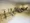 Residia Minamishinagawa II - Other - ["Bicycle", "Tire", "Wheel"] thumbnail