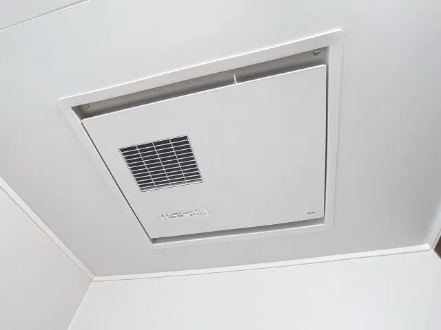 Ruygo Kagurazaka - Interior - ["Technology", "Silver"]