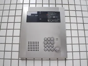 Esthe Asagaya - Interior - ["Electronic device", "Technology", "Machine"]