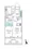 J.GRAN Court Asakusa - Floor Plan - ["Schematic", "Rectangle", "Slope"] thumbnail