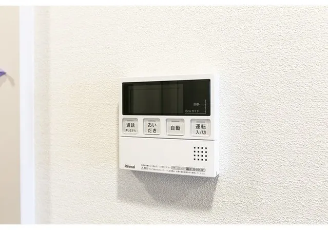 CONTRAL NAKAMEGURO - Interior - ["Thermostat", "Rectangle", "Clock"]