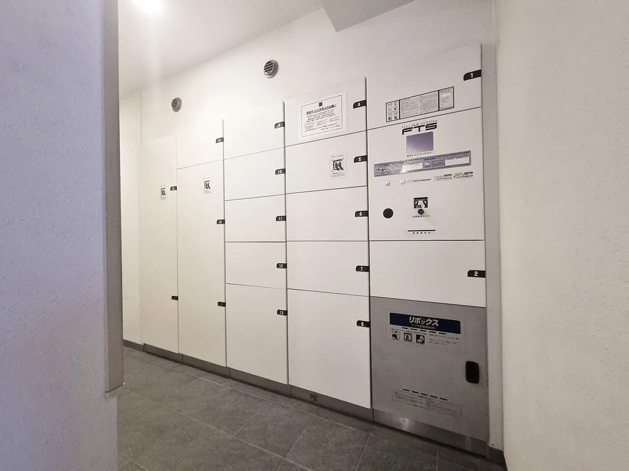 Mynavi Stay Higashishinagawa - Exterior - ["Flooring", "Floor", "Tile Flooring"]