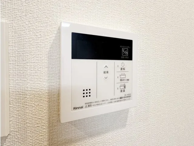 Presence Kiba Park - Interior - ["Electronic device", "Technology", "Electronics"]